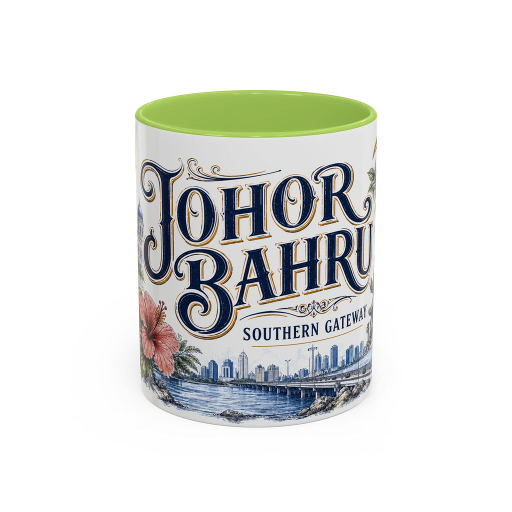 Johor Bahru Coffee Mug | Malaysia Travel Souvenir | Vintage Illustrated City Gift | 11 oz 15 oz Accent Mug