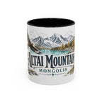 Altai Mountains Mug, Mongolia Travel Souvenir, Bucket List Gift, Accent Ceramic Coffee Mug 11oz 15oz