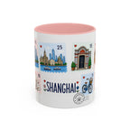 Shanghai Coffee Mug | Postage Stamp Collage Mug | Travel Souvenir Accent Cup 11oz 15oz