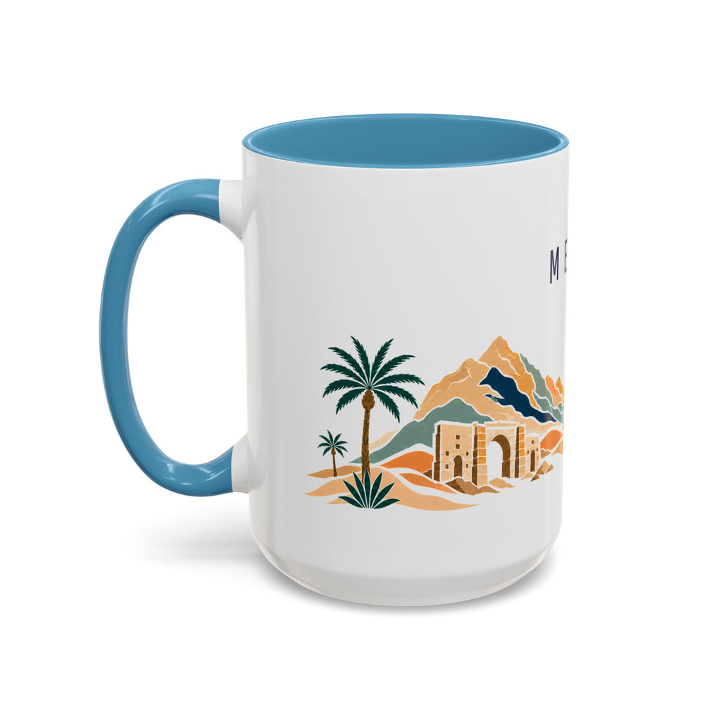 Mecca Coffee Mug | Saudi Arabia Travel Souvenir | Porcelain Decal City Gift | 11oz 15oz Accent Mug