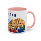 Afghanistan Coffee Mug | Travel Souvenir Accent Mug | Country Gift Ceramic Cup 11oz 15oz