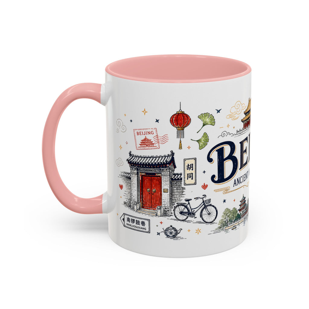 Beijing Coffee Mug | China Souvenir Travel Gift | Accent Color Ceramic 11oz 15oz