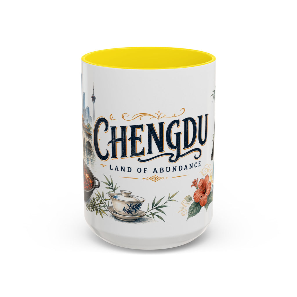 Chengdu Coffee Mug | China Travel Souvenir | Vintage Illustrated City Gift | 11 oz 15 oz Accent Mug