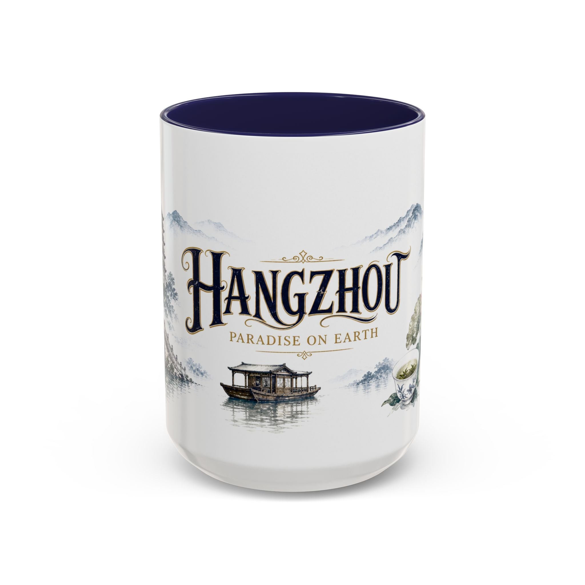 Hangzhou Coffee Mug | China Travel Souvenir | Vintage Illustrated City Gift | 11 oz 15 oz Accent Mug