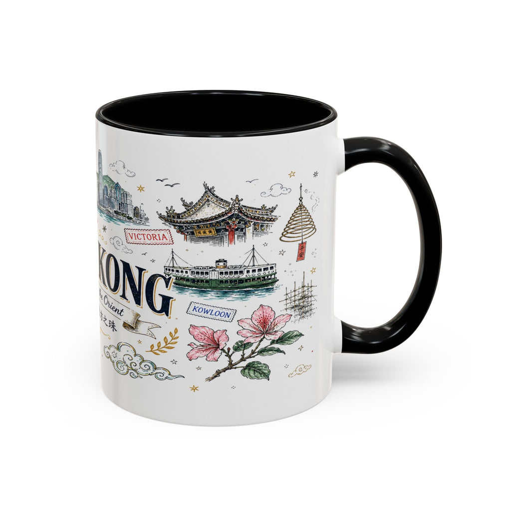 Hong Kong Coffee Mug | Asia Souvenir Travel Gift | Accent Color Ceramic 11oz 15oz