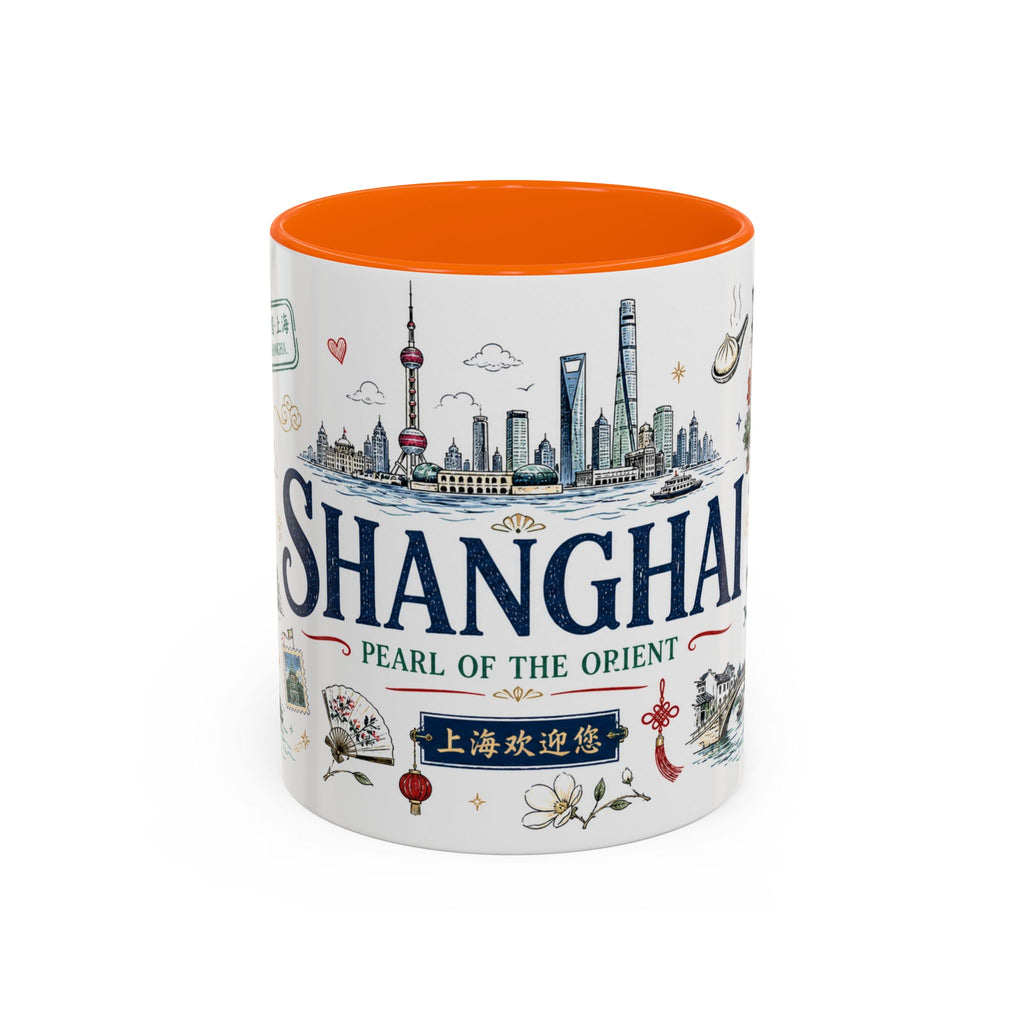 Shanghai Coffee Mug | China Souvenir Travel Gift | Accent Color Ceramic 11oz 15oz