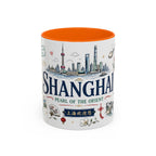Shanghai Coffee Mug | China Souvenir Travel Gift | Accent Color Ceramic 11oz 15oz
