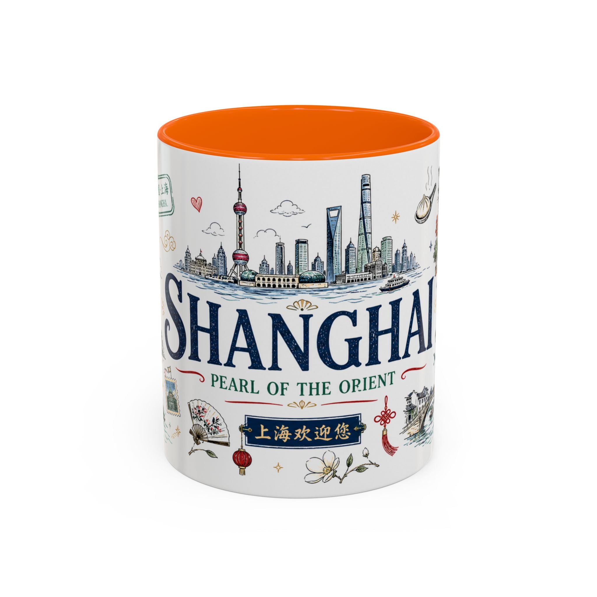Shanghai Coffee Mug | China Souvenir Travel Gift | Accent Color Ceramic 11oz 15oz