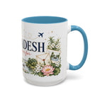 Bangladesh Home Country Mug | Moving Away Gift | Long Distance Friendship | 11 oz 15 oz Accent Mug