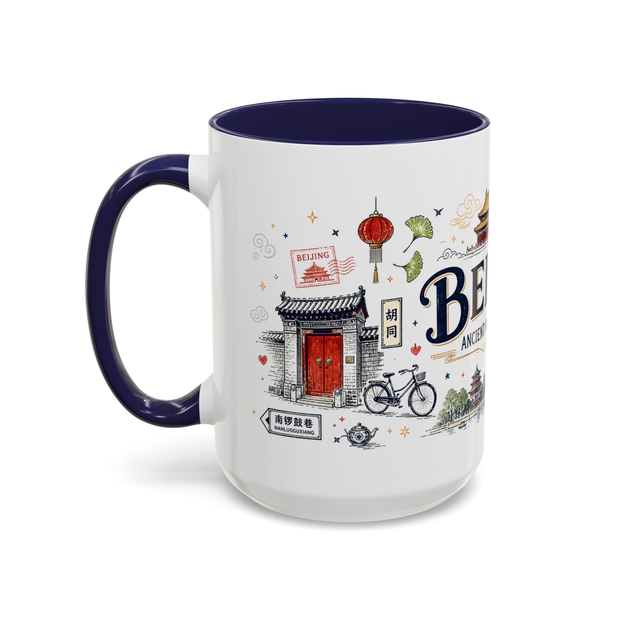 Beijing Coffee Mug | China Souvenir Travel Gift | Accent Color Ceramic 11oz 15oz