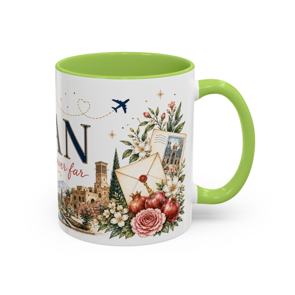 Iran Home Country Mug | Moving Away Gift | Long Distance Friendship | 11 oz 15 oz Accent Mug