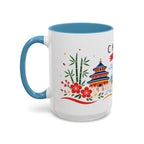 China Coffee Mug | Travel Souvenir Accent Mug | Country Gift Ceramic Cup 11oz 15oz