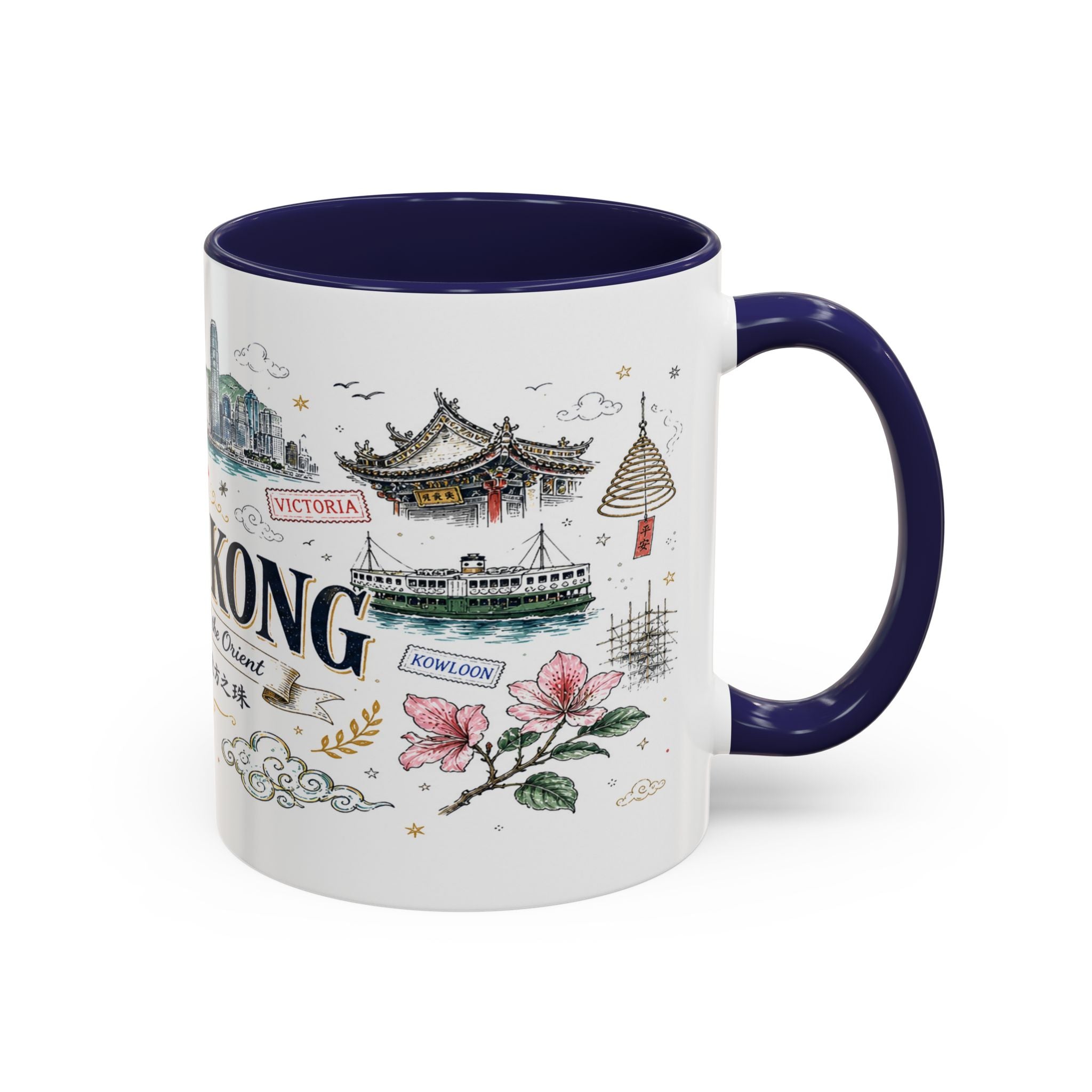 Hong Kong Coffee Mug | Asia Souvenir Travel Gift | Accent Color Ceramic 11oz 15oz