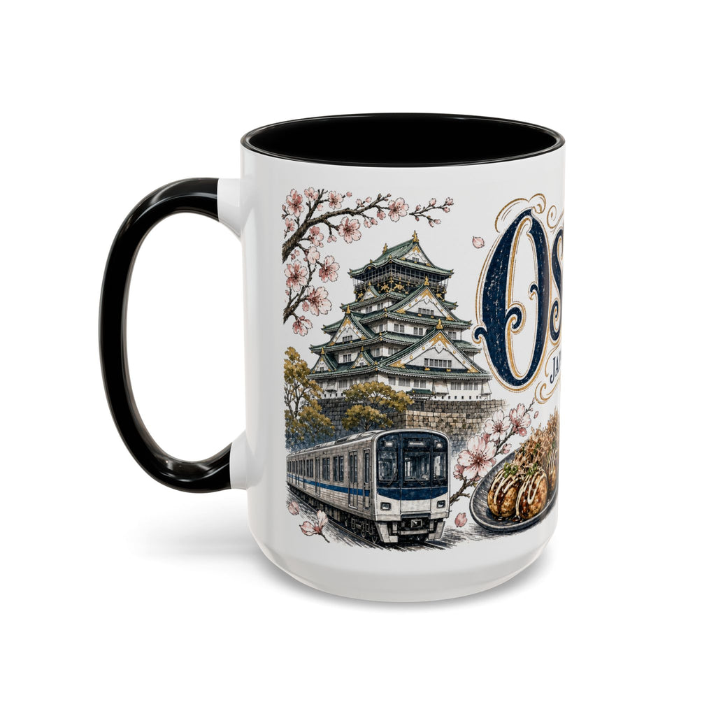 Osaka Coffee Mug | Japan Travel Souvenir | Vintage Illustrated City Gift | 11 oz 15 oz Accent Mug