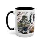Osaka Coffee Mug | Japan Travel Souvenir | Vintage Illustrated City Gift | 11 oz 15 oz Accent Mug