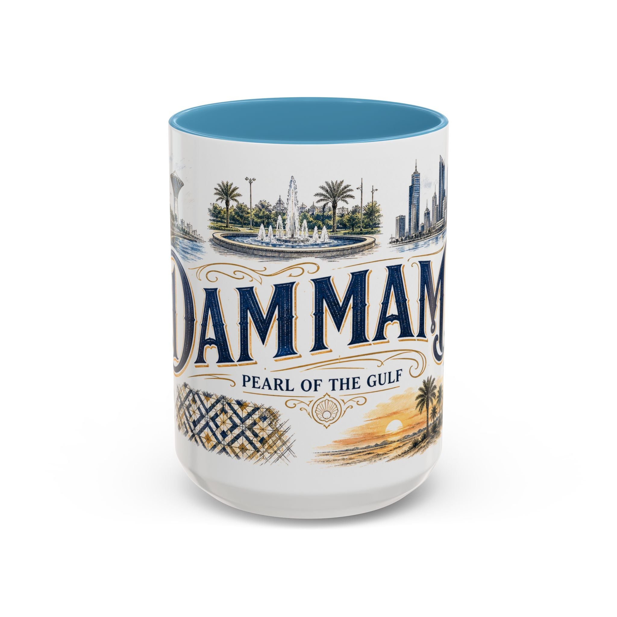 Dammam Coffee Mug | Saudi Arabia Travel Souvenir | Vintage Illustrated City Gift | 11 oz 15 oz Accent Mug