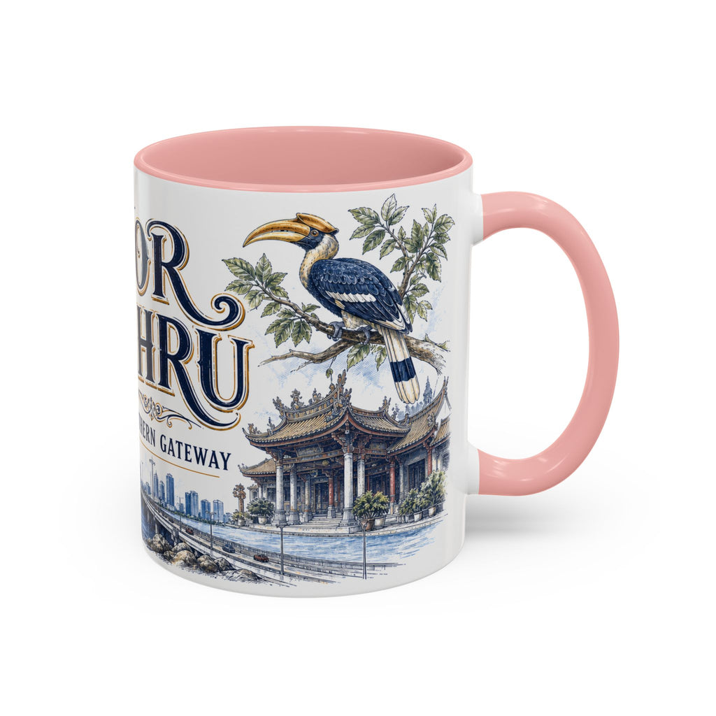 Johor Bahru Coffee Mug | Malaysia Travel Souvenir | Vintage Illustrated City Gift | 11 oz 15 oz Accent Mug