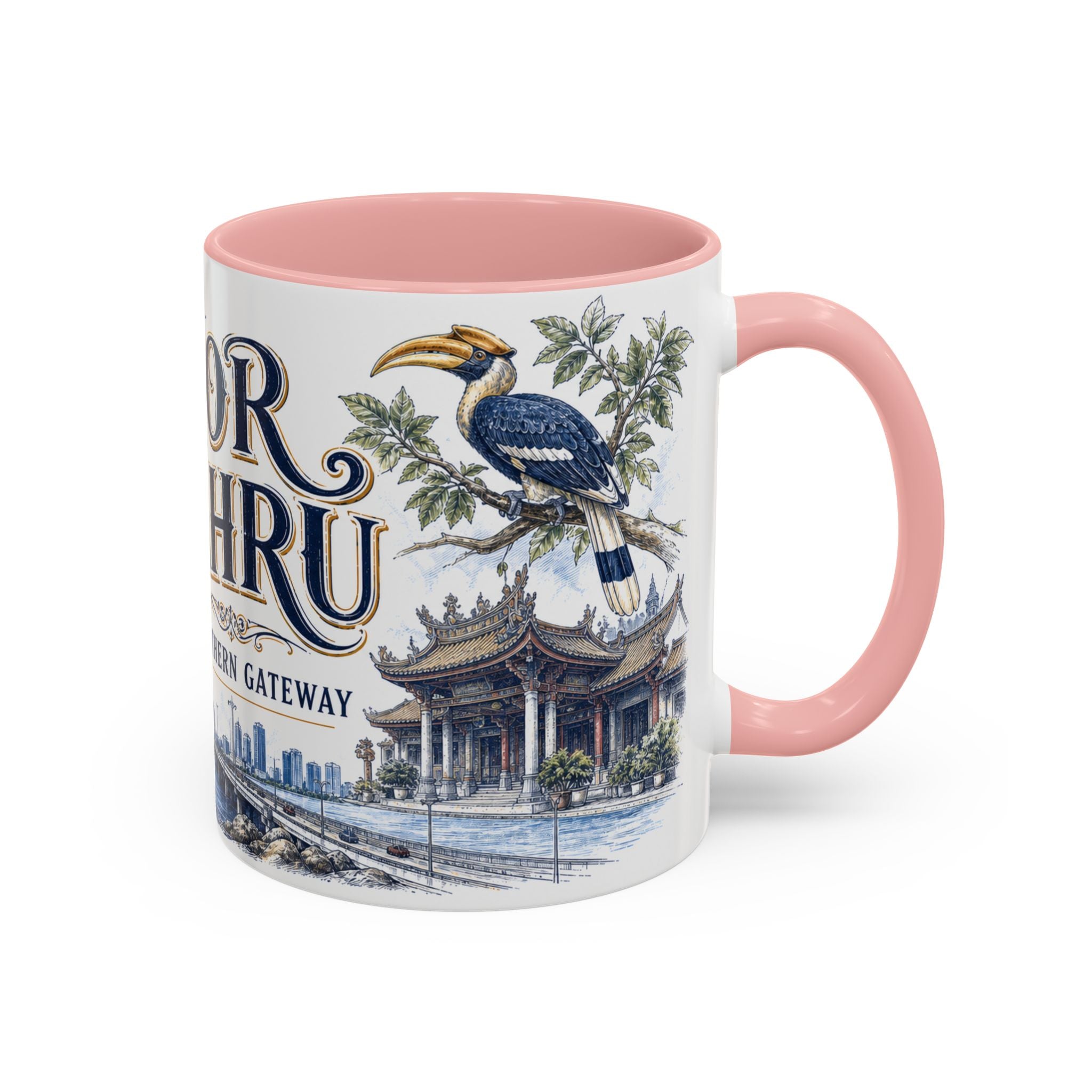 Johor Bahru Coffee Mug | Malaysia Travel Souvenir | Vintage Illustrated City Gift | 11 oz 15 oz Accent Mug