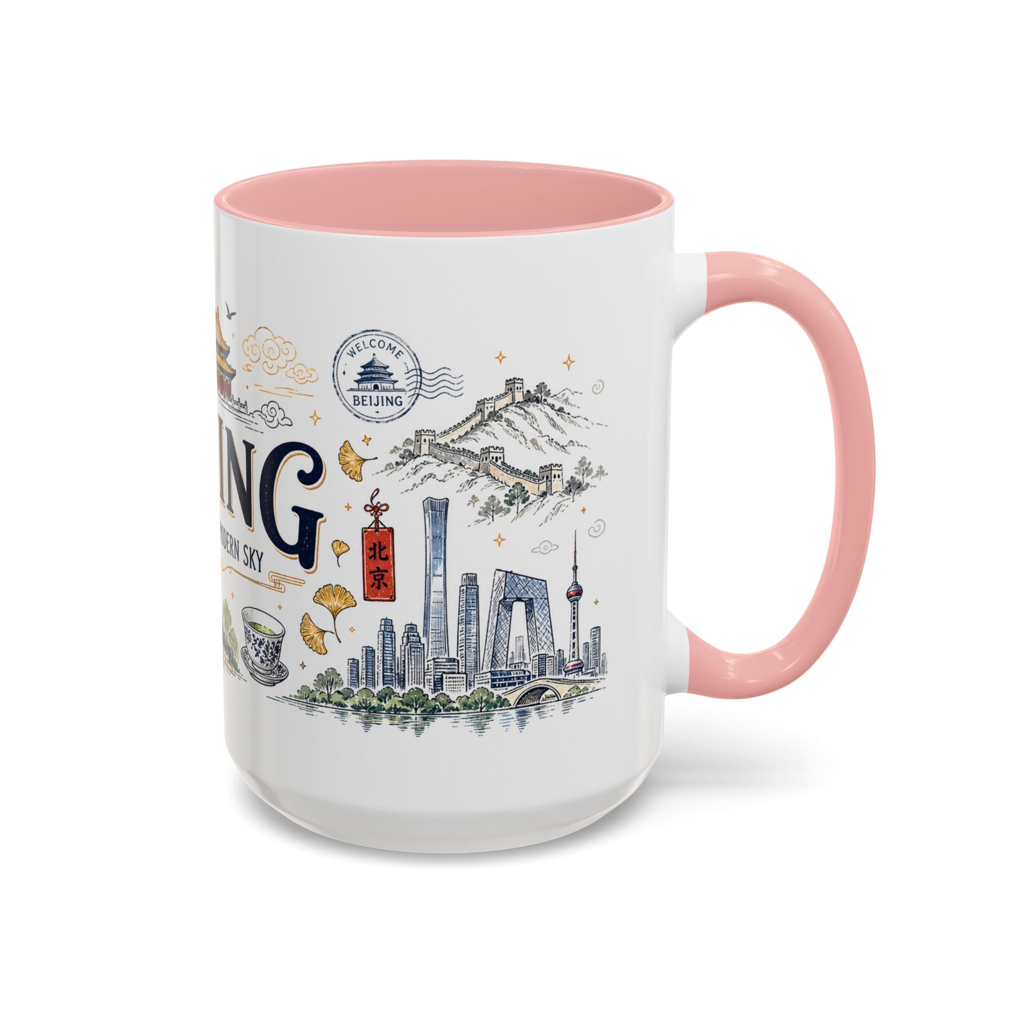 Beijing Coffee Mug | China Souvenir Travel Gift | Accent Color Ceramic 11oz 15oz