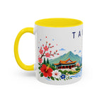 Taiwan Coffee Mug | Travel Souvenir Accent Mug | Place Gift Ceramic Cup 11oz 15oz