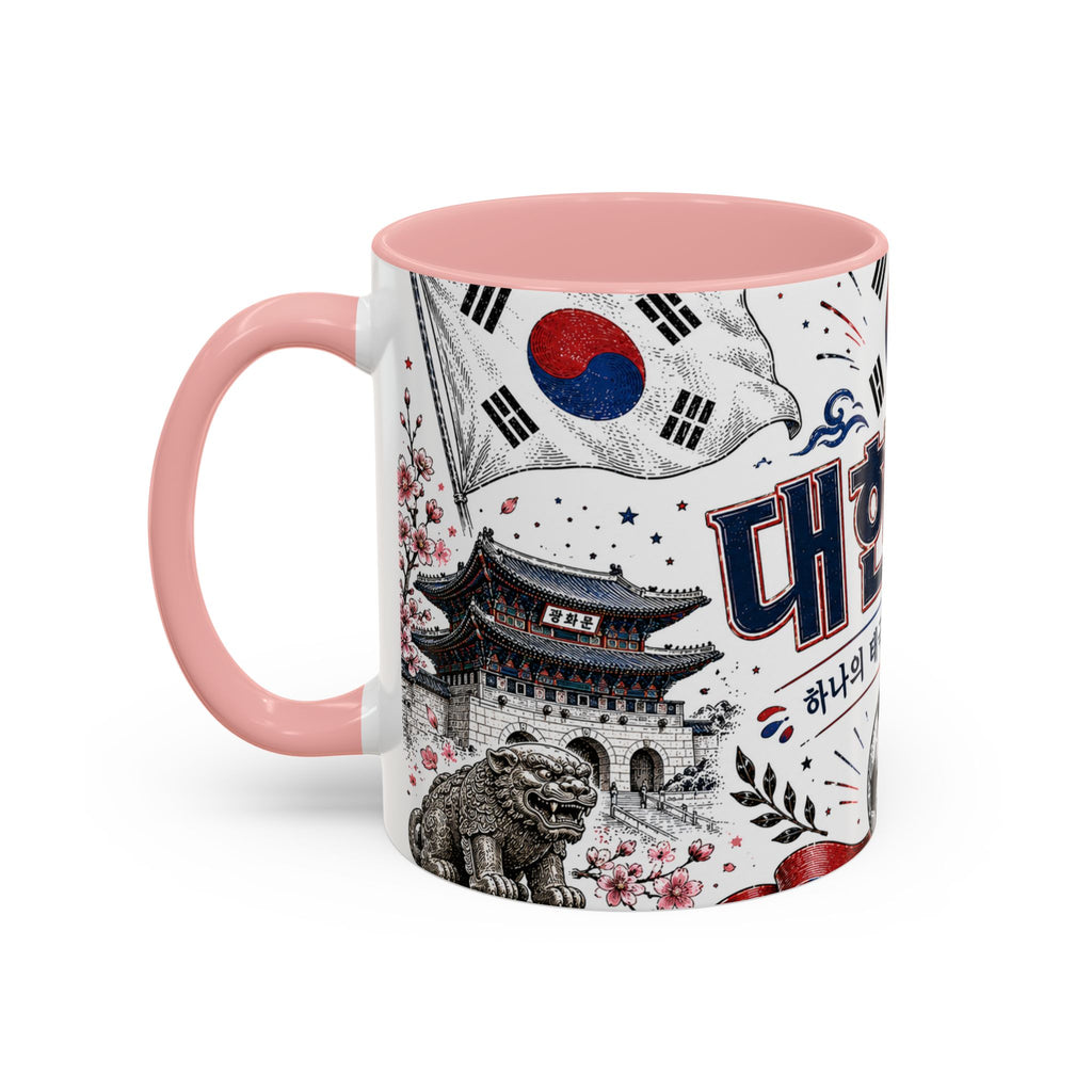 South Korea Soccer Coffee Mug | World Cup Fan Gift | Accent Color Ceramic 11oz 15oz Match Day Cup
