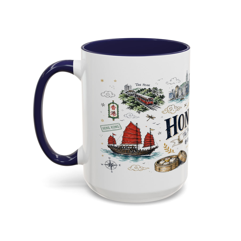Hong Kong Coffee Mug | Asia Souvenir Travel Gift | Accent Color Ceramic 11oz 15oz