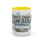 Kamchatka Peninsula Mug, Russia Travel Souvenir, Bucket List Gift, Accent Ceramic Coffee Mug 11oz 15oz