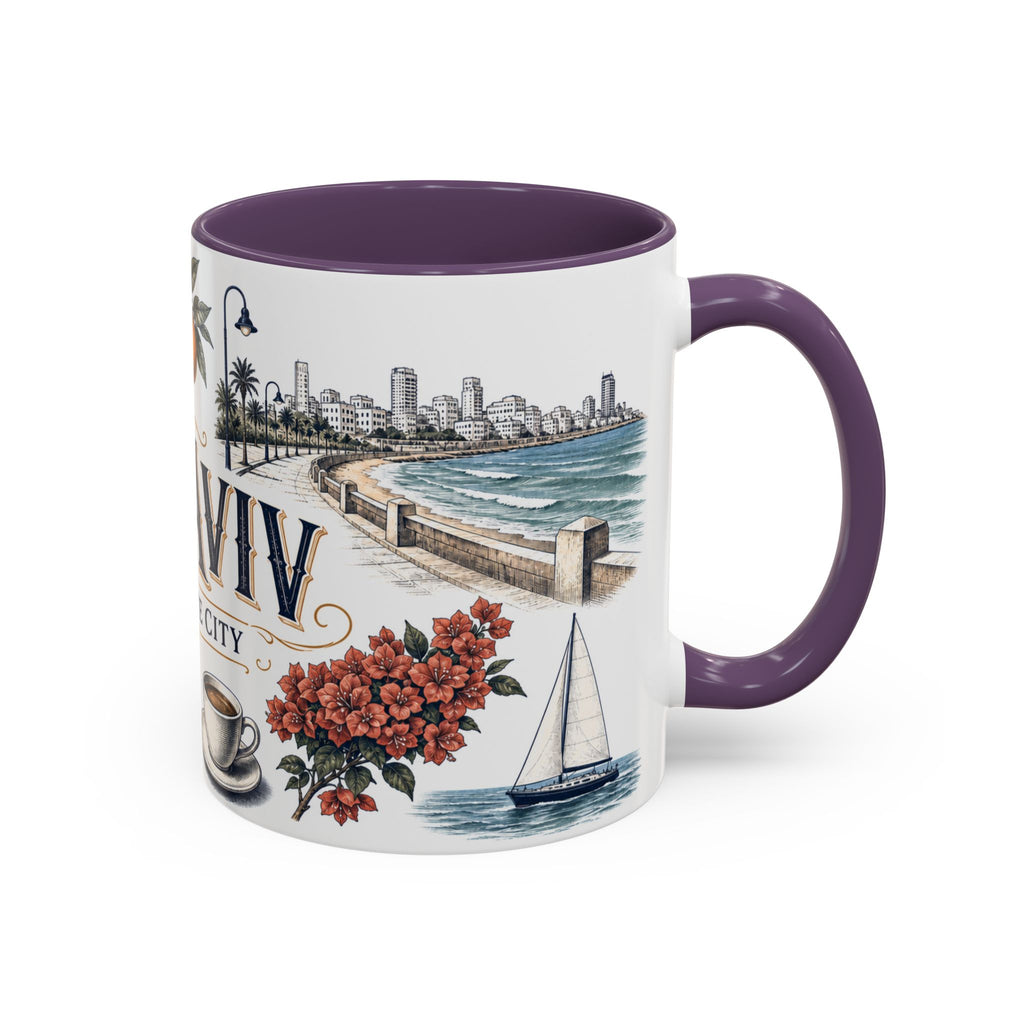 Tel Aviv Coffee Mug | Israel Travel Souvenir | Vintage Illustrated City Gift | 11 oz 15 oz Accent Mug