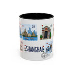 Shanghai Coffee Mug | Postage Stamp Collage Mug | Travel Souvenir Accent Cup 11oz 15oz
