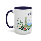 Pakistan Coffee Mug | Travel Souvenir Accent Mug | Country Gift Ceramic Cup 11oz 15oz