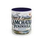 Kamchatka Peninsula Mug, Russia Travel Souvenir, Bucket List Gift, Accent Ceramic Coffee Mug 11oz 15oz