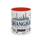 Shanghai Coffee Mug | China Souvenir Travel Gift | Accent Color Ceramic 11oz 15oz