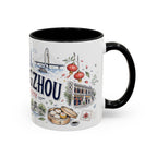 Guangzhou Coffee Mug | China Souvenir Travel Gift | Accent Color Ceramic 11oz 15oz
