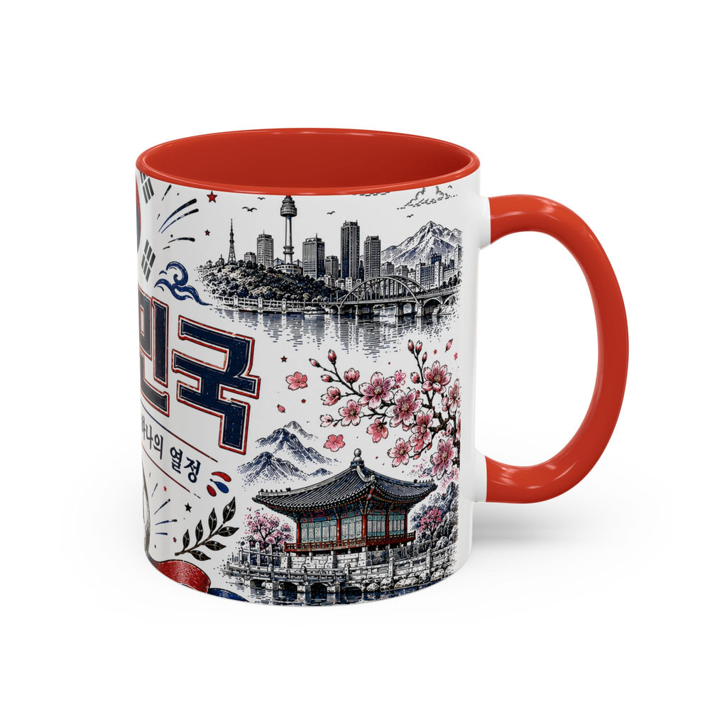 South Korea Soccer Coffee Mug | World Cup Fan Gift | Accent Color Ceramic 11oz 15oz Match Day Cup