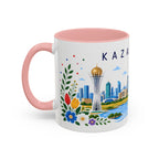 Kazakhstan Coffee Mug | Travel Souvenir Accent Mug | Place Gift Ceramic Cup 11oz 15oz