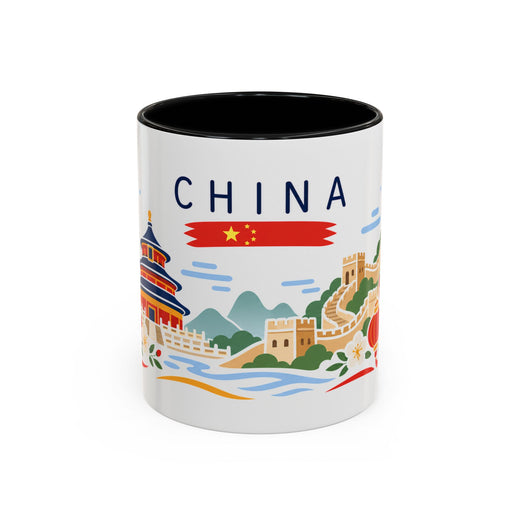 China Coffee Mug | Travel Souvenir Accent Mug | Country Gift Ceramic Cup 11oz 15oz