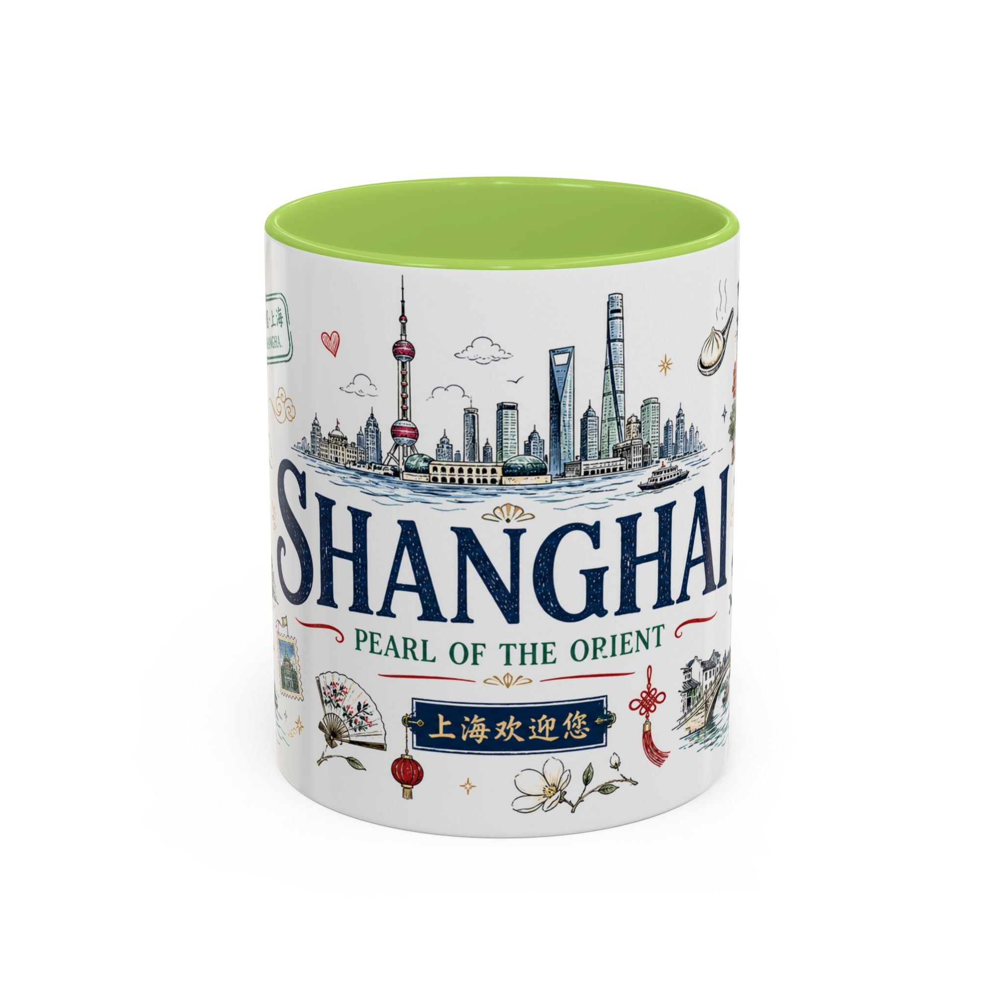 Shanghai Coffee Mug | China Souvenir Travel Gift | Accent Color Ceramic 11oz 15oz