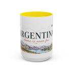 Argentina Home Country Mug | Moving Away Gift | Long Distance Friendship | 11 oz 15 oz Accent Mug