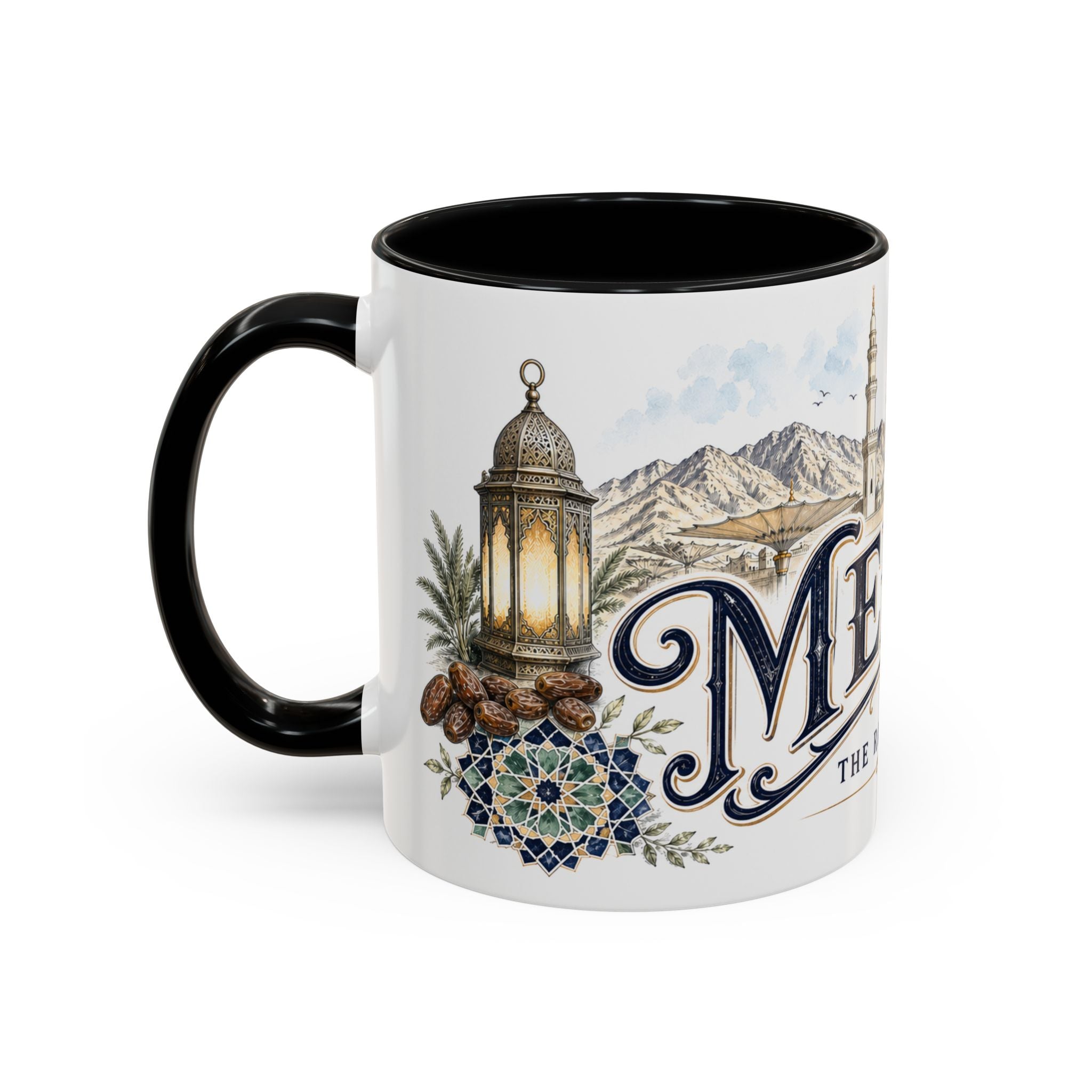 Medina Coffee Mug | Saudi Arabia Travel Souvenir | Vintage Illustrated City Gift | 11 oz 15 oz Accent Mug