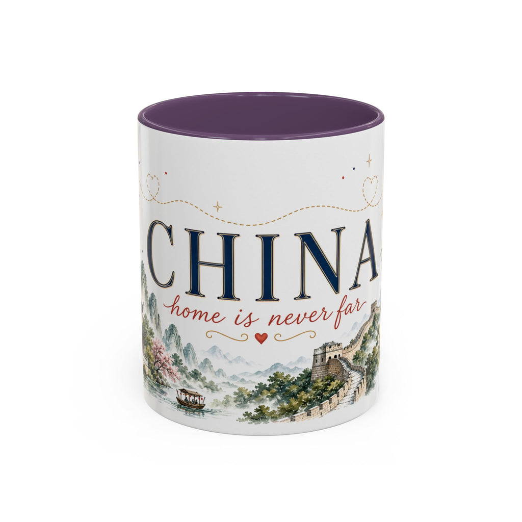 China Home Country Mug | Moving Away Gift | Long Distance Friendship | 11 oz 15 oz Accent Mug