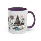 Bali Coffee Mug | Indonesia Souvenir Travel Gift | Accent Color Ceramic 11oz 15oz
