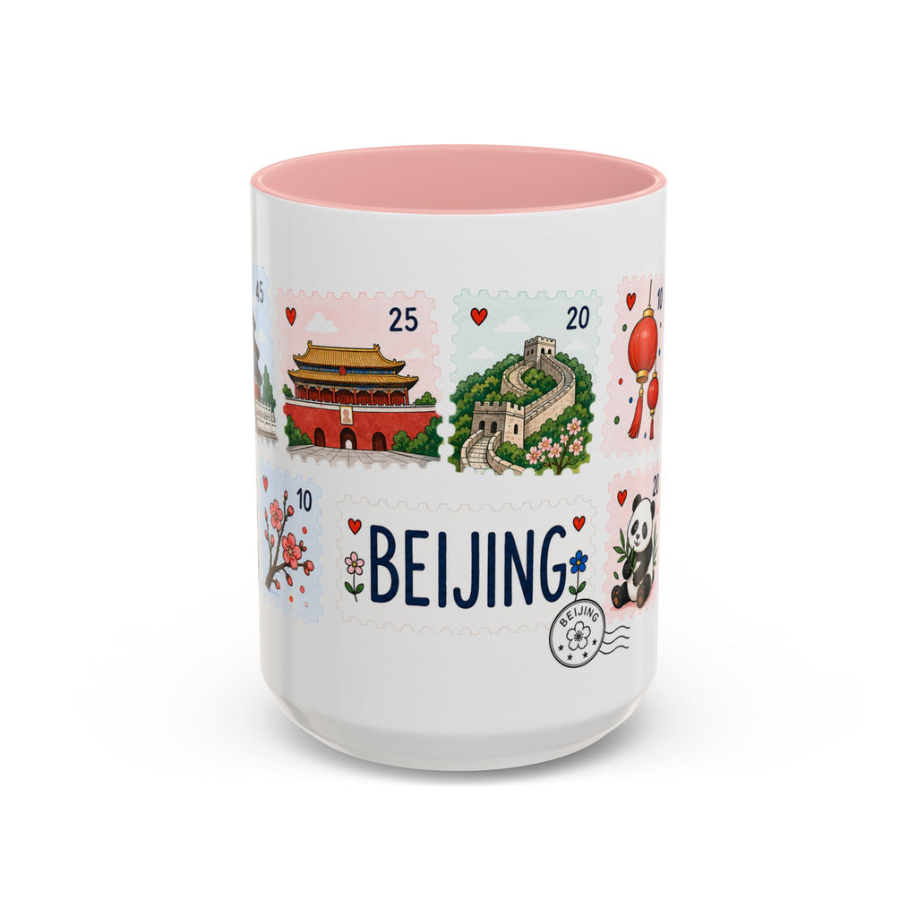 Beijing Coffee Mug | Postage Stamp Collage Mug | Travel Souvenir Accent Cup 11oz 15oz