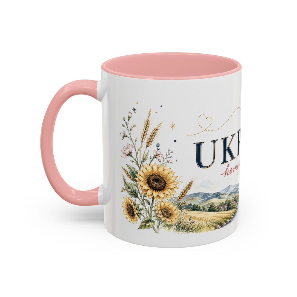 Ukraine Home Country Mug | Moving Away Gift | Long Distance Friendship | 11 oz 15 oz Accent Mug