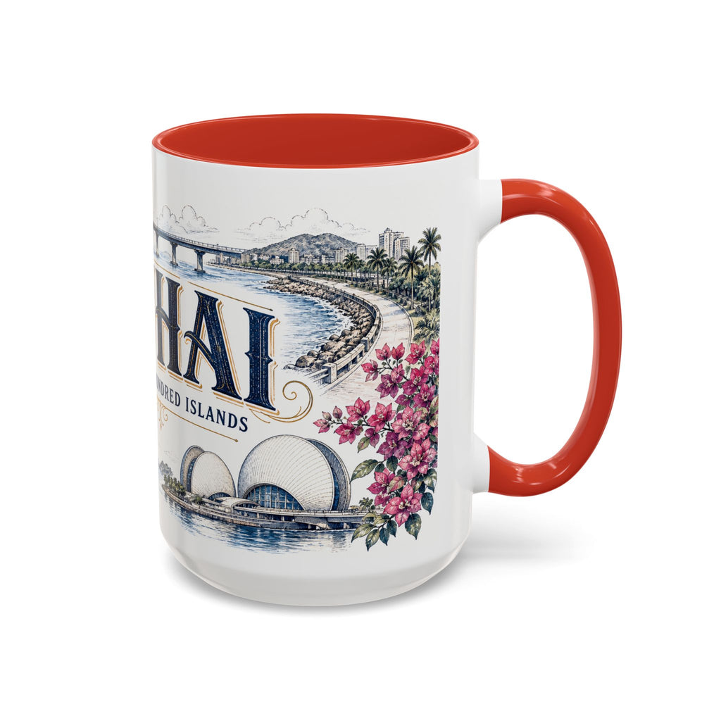 Zhuhai Coffee Mug | China Travel Souvenir | Vintage Illustrated City Gift | 11 oz 15 oz Accent Mug