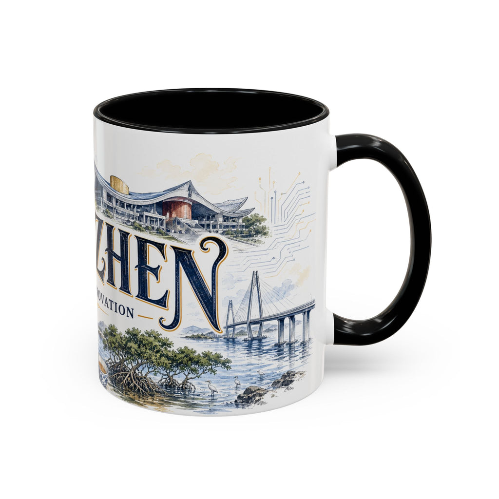 Shenzhen Coffee Mug | China Travel Souvenir | Vintage Illustrated City Gift | 11 oz 15 oz Accent Mug