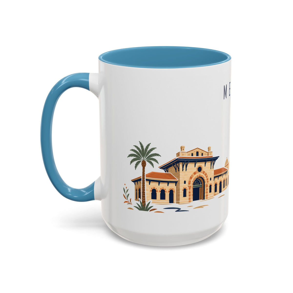 Medina Coffee Mug | Saudi Arabia Travel Souvenir | Porcelain Decal City Gift | 11oz 15oz Accent Mug