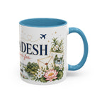 Bangladesh Home Country Mug | Moving Away Gift | Long Distance Friendship | 11 oz 15 oz Accent Mug