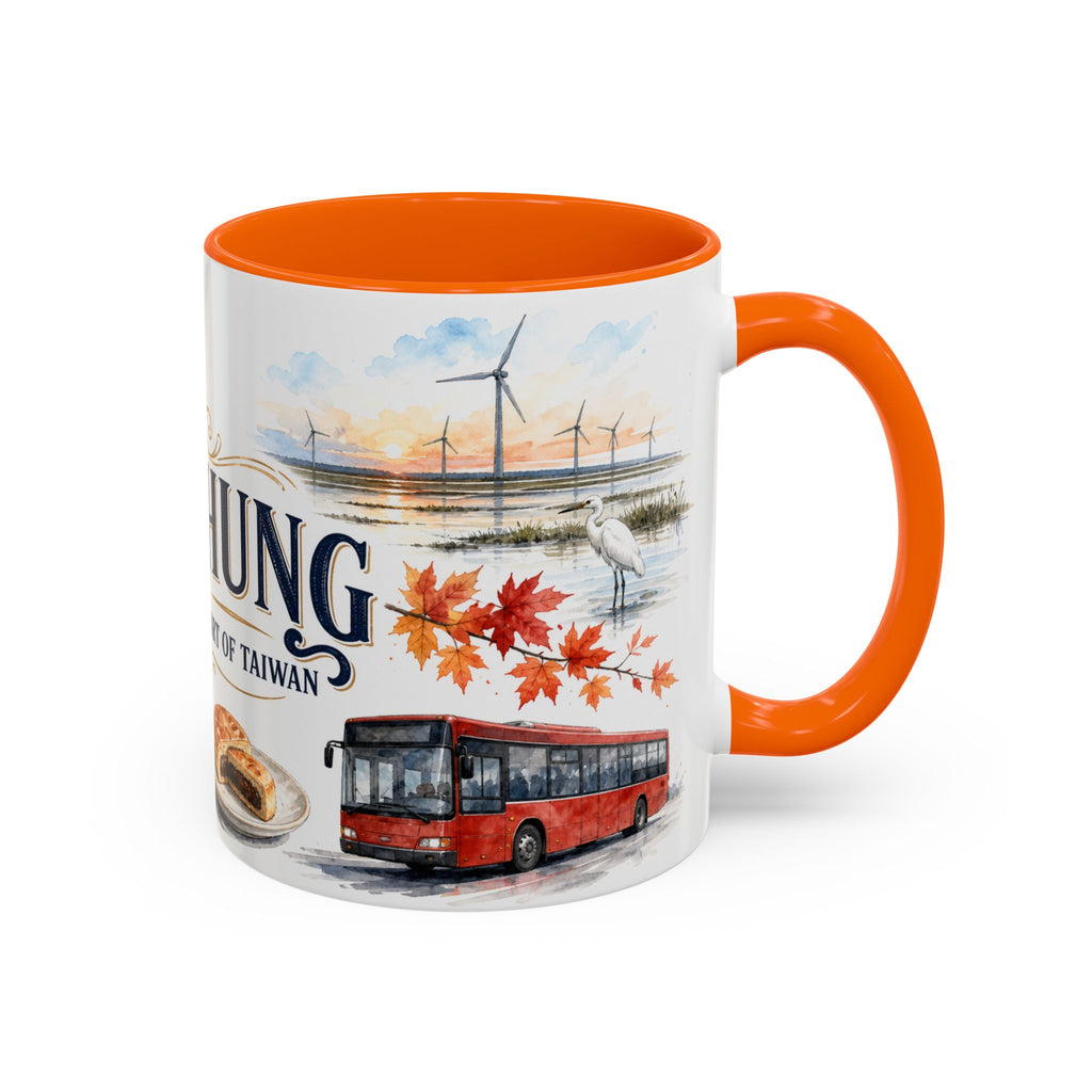 Taichung Coffee Mug | Taiwan Travel Souvenir | Vintage Illustrated City Gift | 11 oz 15 oz Accent Mug