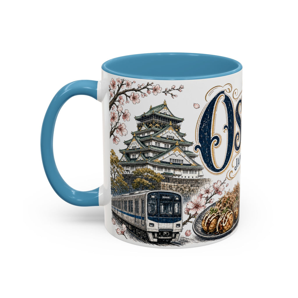 Osaka Coffee Mug | Japan Travel Souvenir | Vintage Illustrated City Gift | 11 oz 15 oz Accent Mug