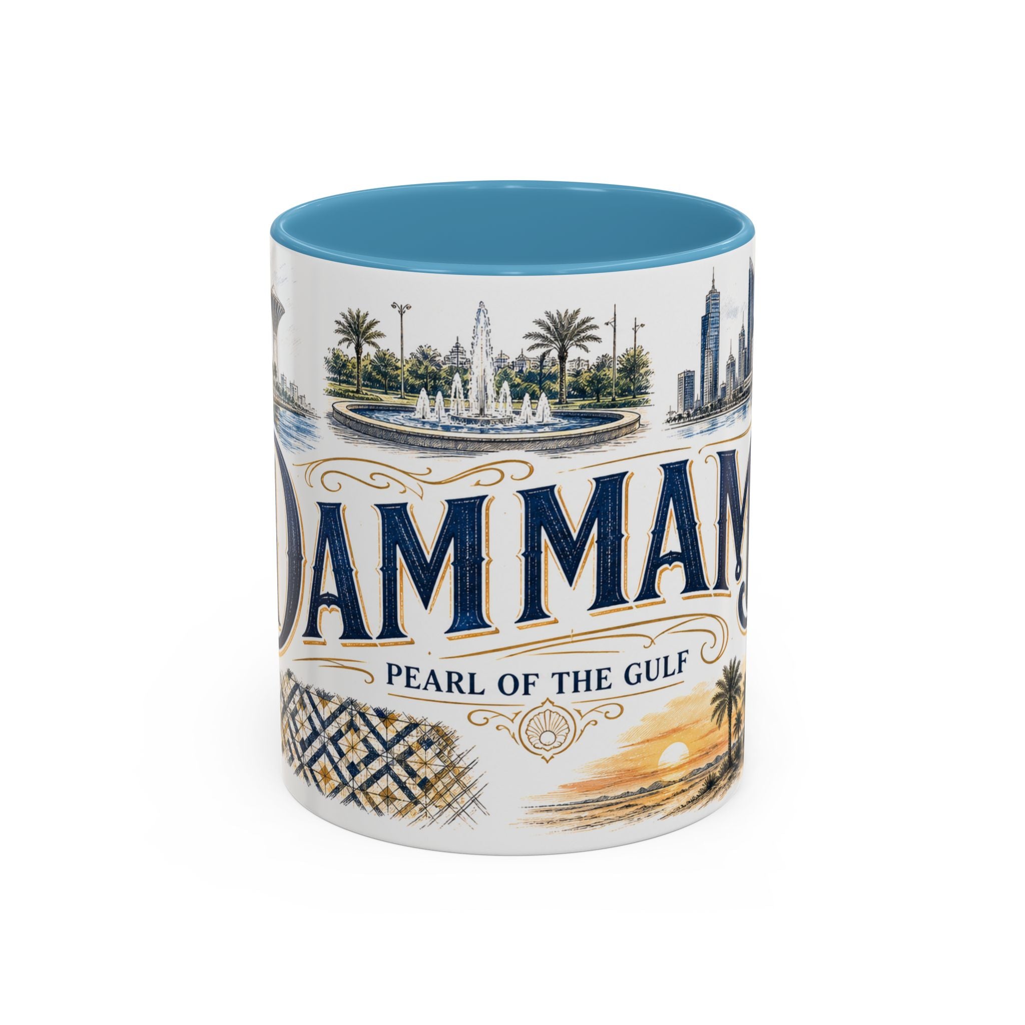 Dammam Coffee Mug | Saudi Arabia Travel Souvenir | Vintage Illustrated City Gift | 11 oz 15 oz Accent Mug